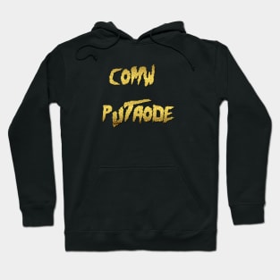Chicago Dime Come Outside Hoodie